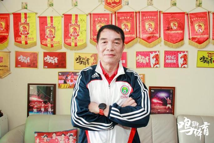 中国足球主教练
