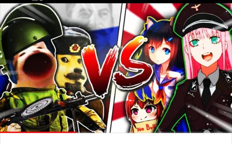 日本vs苏联